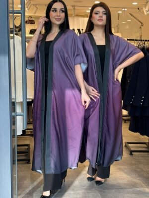Shadow color Banana abaya